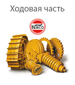 berco